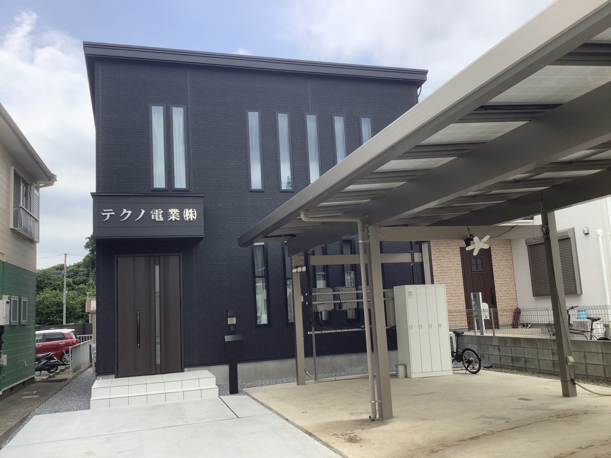 新社屋　完成のお知らせ